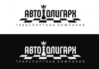 Транспортная компания Авто Олигарх